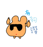 Little Laugh's daily life（個別スタンプ：16）
