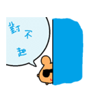 Little Laugh's daily life（個別スタンプ：20）