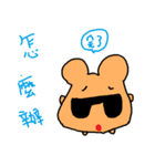 Little Laugh's daily life（個別スタンプ：28）