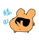 Little Laugh's daily life（個別スタンプ：29）