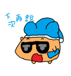 Little Laugh's daily life（個別スタンプ：30）