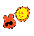 Little Laugh's daily life（個別スタンプ：31）