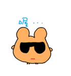 Little Laugh's daily life（個別スタンプ：34）
