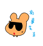 Little Laugh's daily life（個別スタンプ：36）