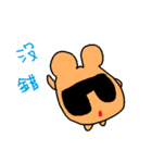Little Laugh's daily life（個別スタンプ：39）