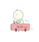 無敵くん（個別スタンプ：36）