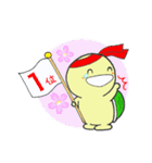 かめきちくん2（個別スタンプ：9）