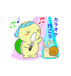 かめきちくん2（個別スタンプ：14）