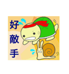 かめきちくん2（個別スタンプ：15）