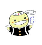 かめきちくん2（個別スタンプ：17）