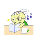 かめきちくん2（個別スタンプ：19）