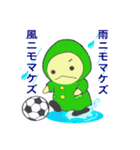 かめきちくん2（個別スタンプ：21）