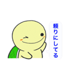 かめきちくん2（個別スタンプ：25）
