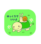 かめきちくん2（個別スタンプ：30）