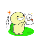 かめきちくん2（個別スタンプ：33）