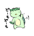 カッパさんの日常（個別スタンプ：1）