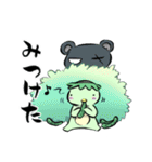 カッパさんの日常（個別スタンプ：3）