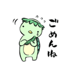 カッパさんの日常（個別スタンプ：8）