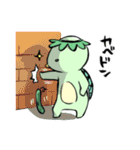 カッパさんの日常（個別スタンプ：9）
