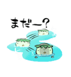 カッパさんの日常（個別スタンプ：18）
