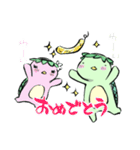 カッパさんの日常（個別スタンプ：21）