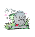 カッパさんの日常（個別スタンプ：26）