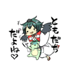 カッパさんの日常（個別スタンプ：27）