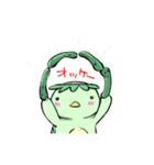 カッパさんの日常（個別スタンプ：29）
