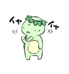 カッパさんの日常（個別スタンプ：30）
