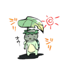 カッパさんの日常（個別スタンプ：31）