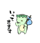 カッパさんの日常（個別スタンプ：38）
