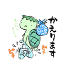 カッパさんの日常（個別スタンプ：39）