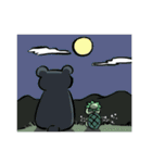 カッパさんの日常（個別スタンプ：40）