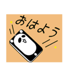 パンダスマホの日常（個別スタンプ：18）