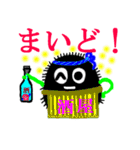 心の妖精メッセ―ジ（個別スタンプ：3）