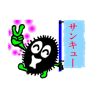 心の妖精メッセ―ジ（個別スタンプ：4）