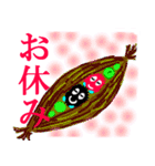 心の妖精メッセ―ジ（個別スタンプ：5）