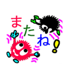 心の妖精メッセ―ジ（個別スタンプ：8）