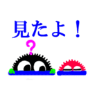 心の妖精メッセ―ジ（個別スタンプ：14）