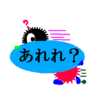 心の妖精メッセ―ジ（個別スタンプ：18）