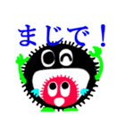 心の妖精メッセ―ジ（個別スタンプ：24）