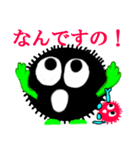 心の妖精メッセ―ジ（個別スタンプ：25）