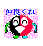 心の妖精メッセ―ジ（個別スタンプ：34）