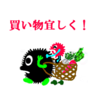 心の妖精メッセ―ジ（個別スタンプ：36）