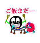 心の妖精メッセ―ジ（個別スタンプ：38）