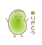 ソラマメのきもち（個別スタンプ：10）