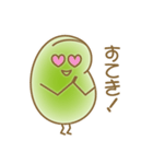 ソラマメのきもち（個別スタンプ：12）
