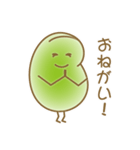 ソラマメのきもち（個別スタンプ：15）
