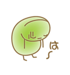ソラマメのきもち（個別スタンプ：16）
