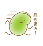 ソラマメのきもち（個別スタンプ：18）
